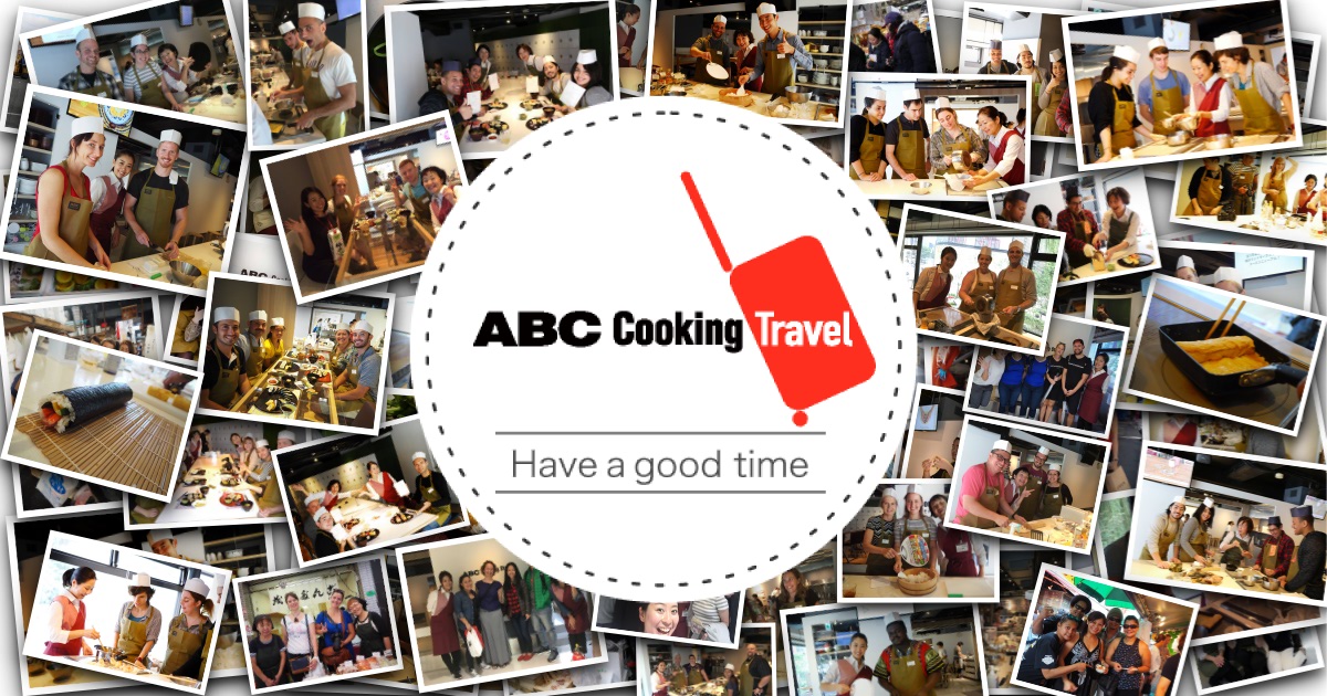 全般のお問合せ Abc Cooking Travel 公式サイト Abc Cooking Travel